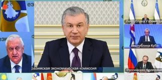 President of Uzbekistan outlines priorities for development of cooperation with EAEU
