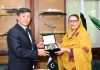 Ambassador Uzbekistan Calls on Minister Defense Production