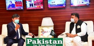 Uzbekistan-Pakistan Share Immense Commonalities- Minister for Reinforcing Historical Linkages in Meeting with Ambassador