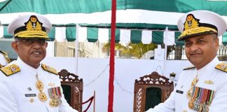 Vice Admiral Ovais Ahmed Bilgrami New Commander of Pakistan Fleet