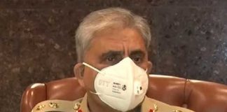 Pakistan Military Seeks Meaningful Engagement, Sustainable Support for Afghanistan from World Community