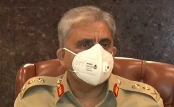 Pakistan Military Seeks Meaningful Engagement, Sustainable Support for Afghanistan from World Community