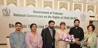 Deputy Speaker NA hopeful for NCRC’s Oversight Role for Protection of Child Rights