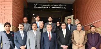 Opportunities to increase trade relations between Azerbaijan and Pakistan were discussed in ICCI
