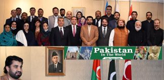 One is One – 2 are 11 & 3 are 33 / Pakistan Celebrates Victory & Flag Days with Azerbaijani, Turkish Brothers
