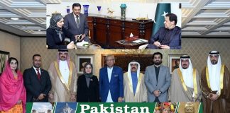 Pakistan and Bahrain reiterate desire to further promote & expand cooperation