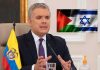 Palestine Expresses Deep Concern on Opening of Colombian Trade Office in Occupied Jerusalem