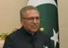 “Into the Future Together” – Statement of President Pakistan @ 15th ECO Summit Ashgabat