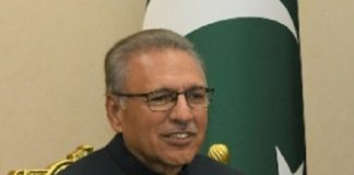 “Into the Future Together” – Statement of President Pakistan @ 15th ECO Summit Ashgabat