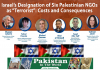 Foreign Affairs and Expatriates of Palestine// The Israeli government will be held fully and directly responsible for any damage caused to the six targeted Palestinian institutions