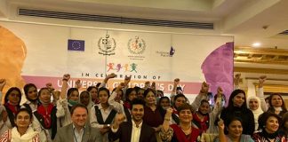 NCRC Pakistan & EU Launch The Prevention of Child Abuse Campaign