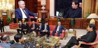 Pak-Uzbek Joint Security Commission Established to Fight out Terrorism, Drugs/Human Trafficking, Trans-National Crimes