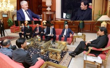 Pak-Uzbek Joint Security Commission Established to Fight out Terrorism, Drugs/Human Trafficking, Trans-National Crimes