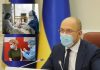 UKRAINE CONTROLLING CORONA COUNTRY WIDE – SIGNALS OF SUCCESS SURFACING -by- Tazeen Akhtar
