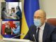 UKRAINE CONTROLLING CORONA COUNTRY WIDE – SIGNALS OF SUCCESS SURFACING -by- Tazeen Akhtar