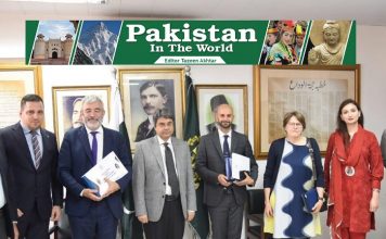 Pakistan Should not Take GSP+ for Granted – EU Asks for DO MORE on H.R, Death Penalty & Blasphemy Law