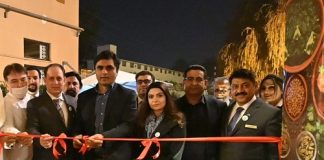 Bukhara Food Festival @ PC Rawalpindi