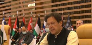 Pakistan’s Response to Climate Change Issues at Middle East Green Initiative Summit