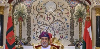 The Sultanate of Oman Celebrates 51st National Day of the Renaissance