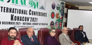 International Conference “Kohacon21” Concluded with Theme of Digitization of Libraries in Developing World