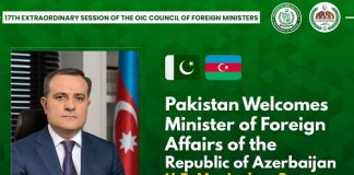 Pakistan-Azerbaijan Agree to Hold Early Talks on PTA