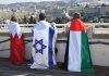 Middle East Military Defense Alliance with ISRAEL as Security Guarantor