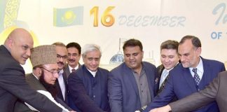 30 Anniversary of Independence Day of Kazakhstan Celebrated with Common Resolve to Strengthen Mutual Cooperation