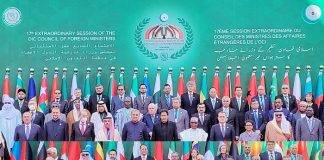 OIC FMs Conference Declaration: Humanitarian Trust Fund to Support Afghanistan – Taliban urged for Inclusiveness including Women, End Terrorism, Control ISIS & TTP