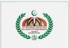 Curtain Raiser: Pakistan to host Extraordinary Session of the OIC Council of Foreign Ministers