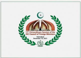 Curtain Raiser: Pakistan to host Extraordinary Session of the OIC Council of Foreign Ministers