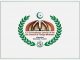 Curtain Raiser: Pakistan to host Extraordinary Session of the OIC Council of Foreign Ministers
