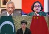 Award Ceremony for youth paintings competition held to celebrate 70 years of Pakistan – China Relations