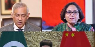 Award Ceremony for youth paintings competition held to celebrate 70 years of Pakistan – China Relations