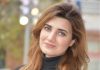Taliban’s Recognition as a State – Samra Athar Kakakhel