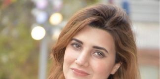 Taliban’s Recognition as a State – Samra Athar Kakakhel