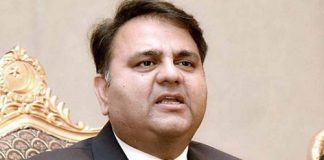 PTI’s VOTE BANK IS INTACT – We Won 17 Seats in KPK – Many candidates contested election Independent : Fawad