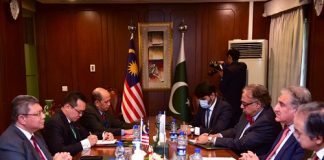 Pakistan Keen to take Multidimensional Relationship with Malaysia to Strategic Level