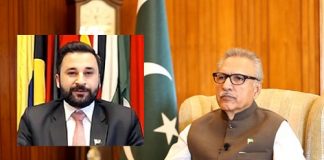 Skills Programs are Key to Providing Economic Opportunities for Youth of Pakistan : President Alvi
