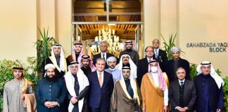 Pakistan & Gulf Cooperation Council finalize the Joint Action Plan for Strategic Dialogue