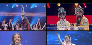 Gala Performance Celebrating 70th Anniversary of China-Pak Relations Highlighted Ironclad Friendship