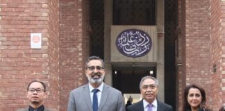 Indonesia and LUMS Agree to Cooperate in Education and in Promoting Women’s Empowerment in Society: Envoy