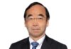 Ambassador WADA for Developing Further the Existing Friendly Relationship