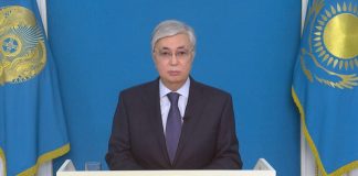 Kazakhstan Declares State of Emergency After Fuel Price Protests