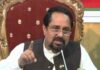 Former MQM Senator Mian Ateeq Arrested in Property Forgery Case