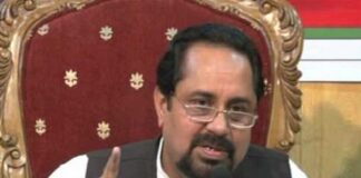 Former MQM Senator Mian Ateeq Arrested in Property Forgery Case