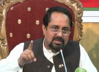 Former MQM Senator Mian Ateeq Arrested in Property Forgery Case