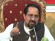 Former MQM Senator Mian Ateeq Arrested in Property Forgery Case