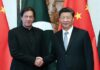 PM Pakistan to visit China Next Week to Attend Winter Olympics