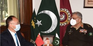 Chinese Ambassador Expresses Satisfaction over Progress on CPEC