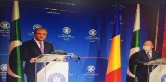 Pakistan Offers Romania, Route to Central Asia – Qureshi Invites Businessmen to Avail Huge Opportunities